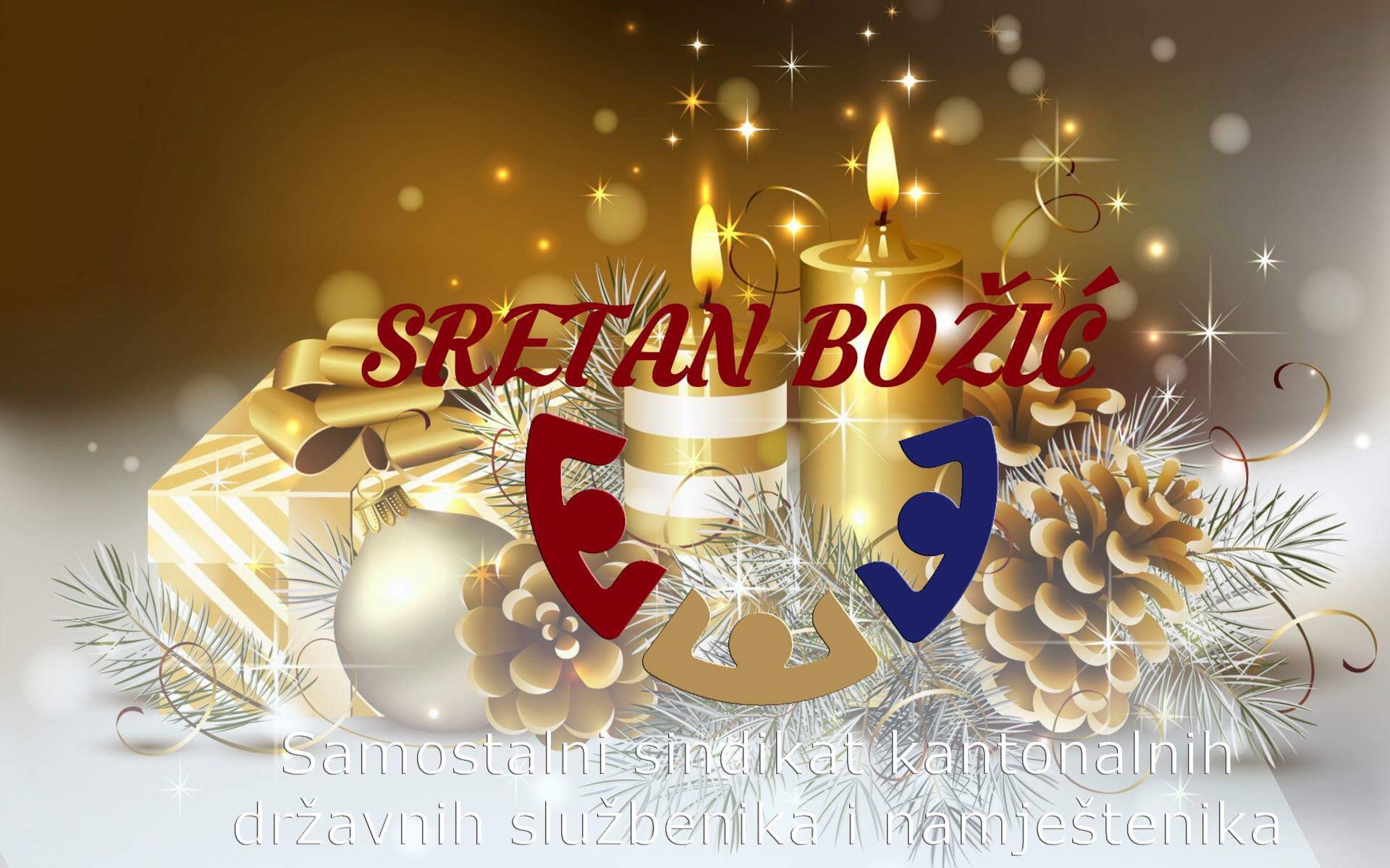 Sindikat Kantona - BOŽIĆNA ČESTITKA